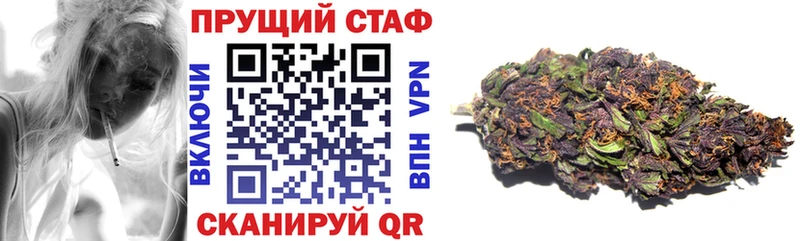Купить наркотик аптеки Карасук Кодеин  ГАШИШ  Каннабис  COCAIN  Амфетамин 