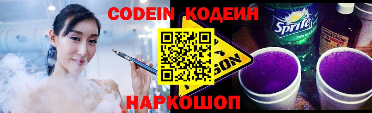 Гашиш  ЭКСТАЗИ  Меф МЯУ МЯУ кристаллы  Вход с VPN  Карасук  Конопля 