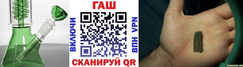 где можно купить наркотик  Карасук  Гашиш гарик 