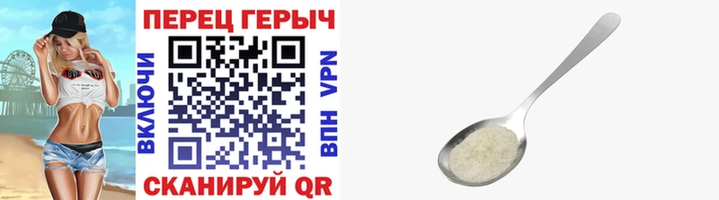 что такое   shop клад  ГЕРОИН VHQ  Карасук 