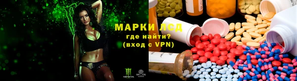 мефедрон Абинск