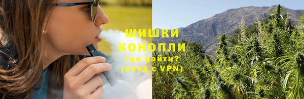 мефедрон Абинск