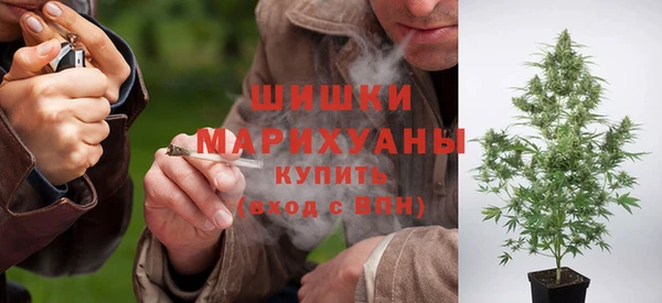 мефедрон Абинск