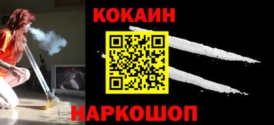 первитин Пушкино
