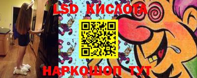 мефедрон Пугачёв