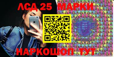 метамфетамин Пыть-Ях