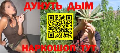 метамфетамин Пыть-Ях