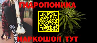 мефедрон Пугачёв