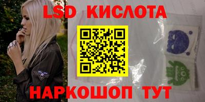 мефедрон Пугачёв