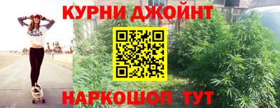 метамфетамин Пыть-Ях