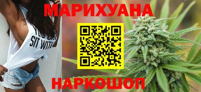ALPHA-PVP Брянск