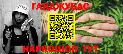 первитин Пушкино