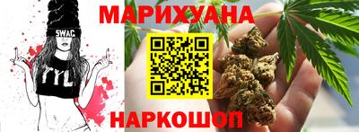 мефедрон Пугачёв