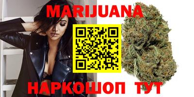 метамфетамин Пыть-Ях
