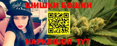 метамфетамин Пыть-Ях