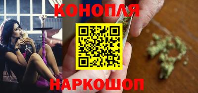 метамфетамин Пыть-Ях