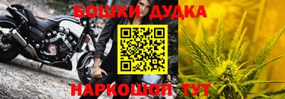 первитин Пушкино