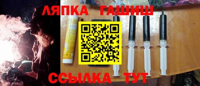 мефедрон Пугачёв