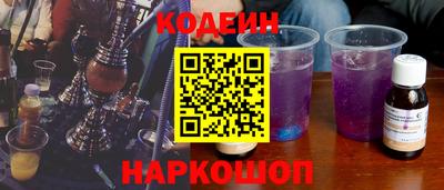 мефедрон Пугачёв