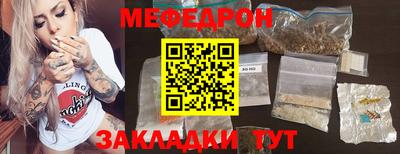 первитин Пушкино