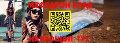 первитин Пушкино