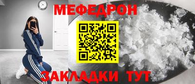 первитин Пушкино