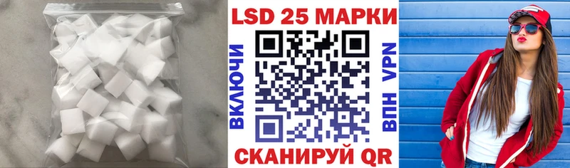 купить наркотики цена KRAKEN вход Лсд 25 экстази ecstasy Карасук